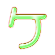 089