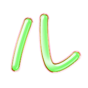 121
