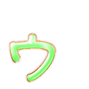 129