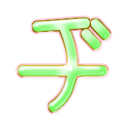147