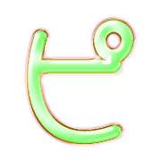 157