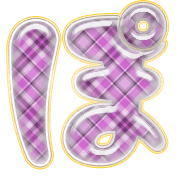 080