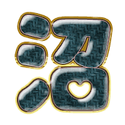 288