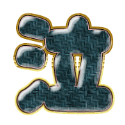 295