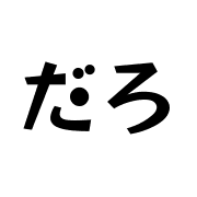 008