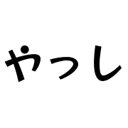 009