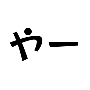 011