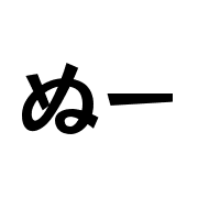 016