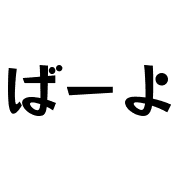 030