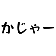 031