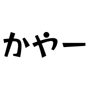 033