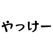 035