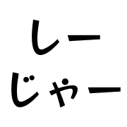 036