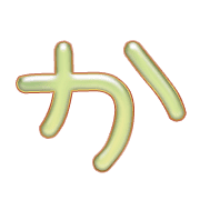 006
