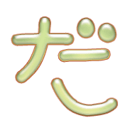 066