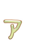 127