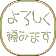 276