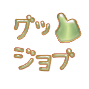 281