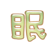 292