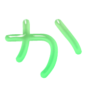 006