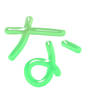 021