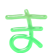 031