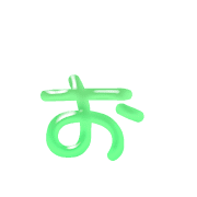 051
