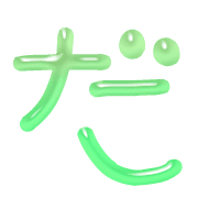 066