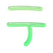 099