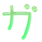 136