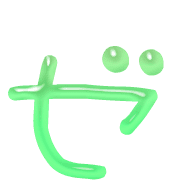 144