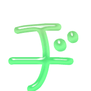 147