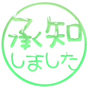 266