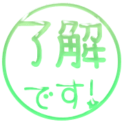 270