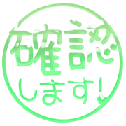 271