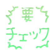 277