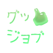281