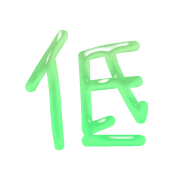 296