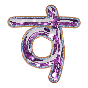 013
