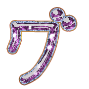 138