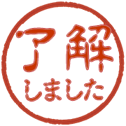 267