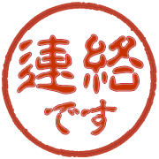275