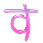 013