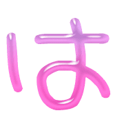 026