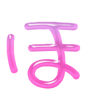 030