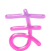 031