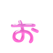 051