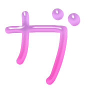 136