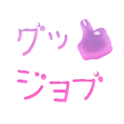 281