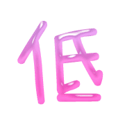 296